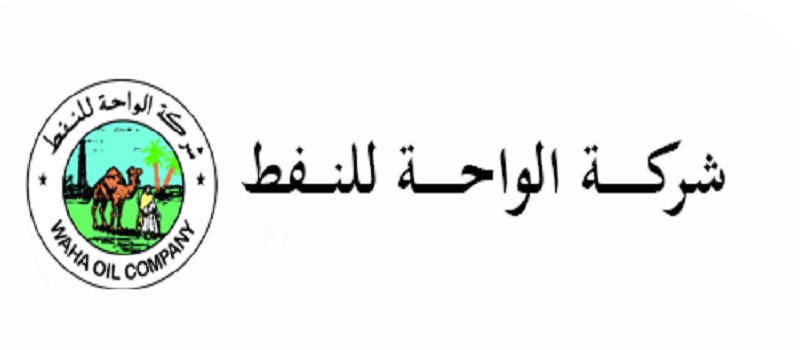 شركة الواحه للنفط