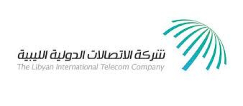 شركة الإتصالات الدولية 